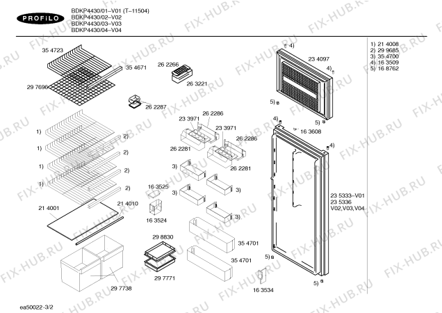 Схема №1 T-11504 с изображением Дверь для холодильника Bosch 00235333