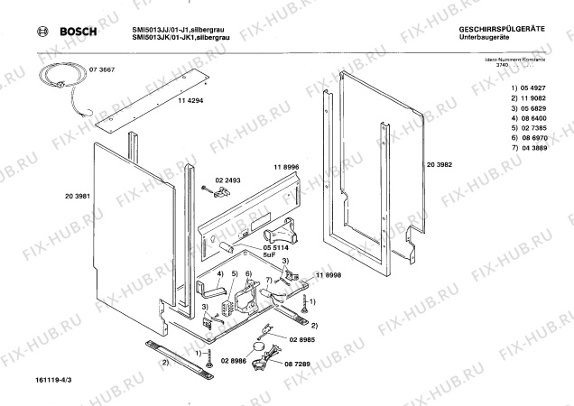 Взрыв-схема посудомоечной машины Bosch SMI5013JK - Схема узла 03