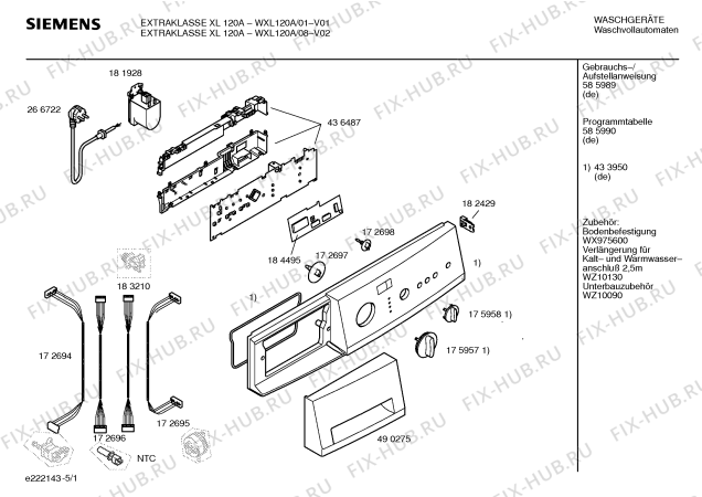 Схема №1 WXL120A EXTRAKLASSE XL 120 A с изображением Инструкция по установке и эксплуатации для стиралки Siemens 00585989