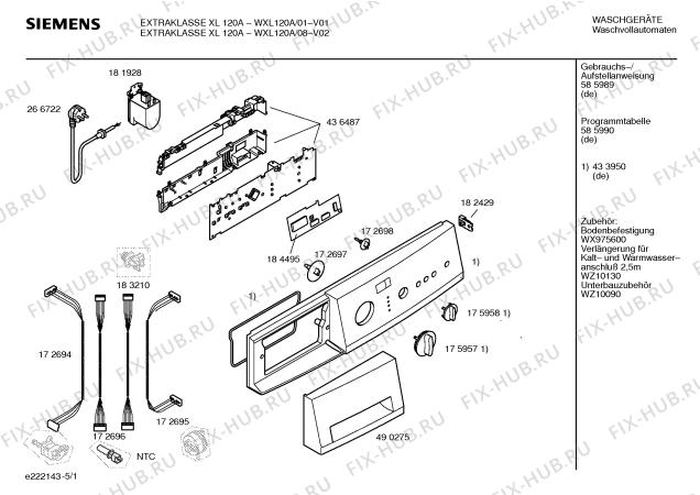 Схема №1 WXL120A EXTRAKLASSE XL 120 A с изображением Панель управления для стиральной машины Siemens 00433950