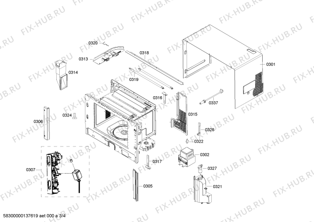 Схема №2 HMT85M621 с изображением Дверь для плиты (духовки) Bosch 00478279