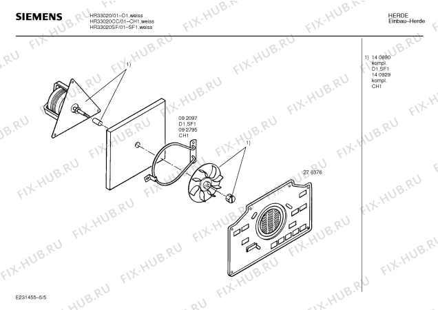 Взрыв-схема плиты (духовки) Siemens HR33020SF - Схема узла 05