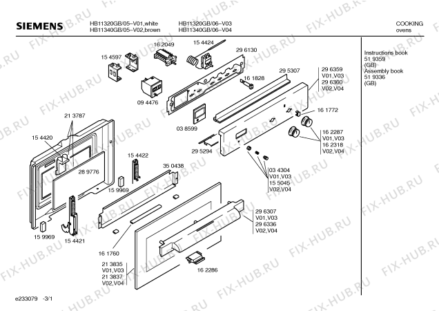 Схема №2 HCA140 с изображением Кнопка для электропечи Siemens 00034304