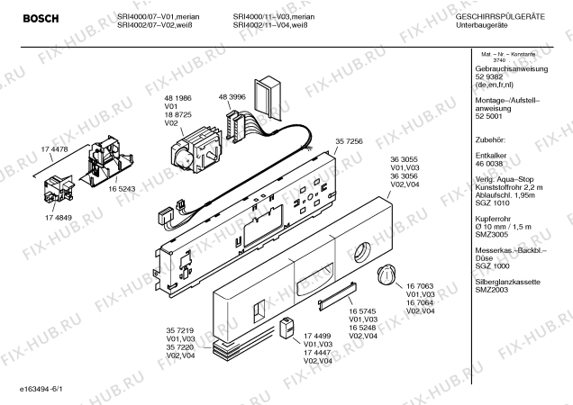 Схема №1 SRI4002 с изображением Передняя панель для электропосудомоечной машины Bosch 00363056