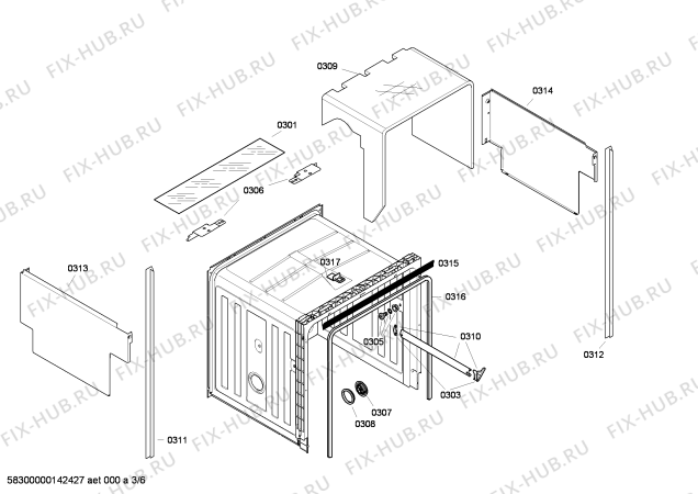 Схема №4 CG446V9EU с изображением Набор кнопок для посудомойки Bosch 00621870