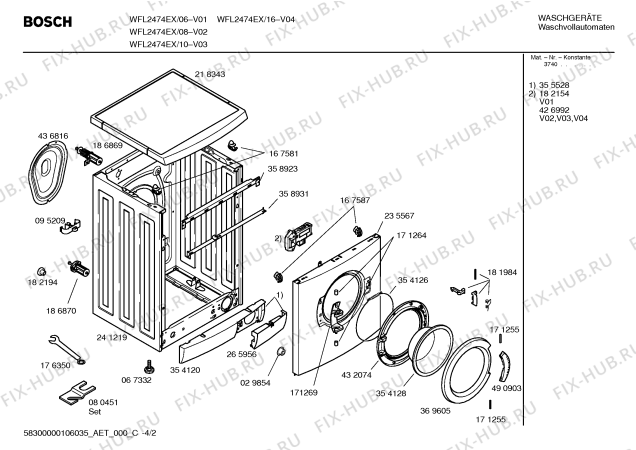 Схема №1 WFL2474EX Maxx WFL 2474 с изображением Инструкция по эксплуатации для стиральной машины Bosch 00590792