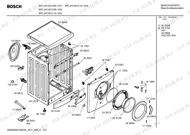 Схема №1 WFL2474EX Maxx WFL 2474 с изображением Наклейка для стиральной машины Bosch 00424718