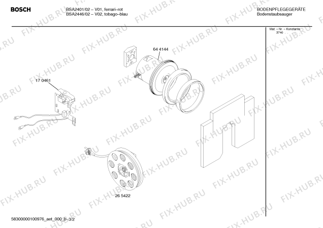 Взрыв-схема пылесоса Bosch BSA2401 SPHERA 24 1500W - Схема узла 02