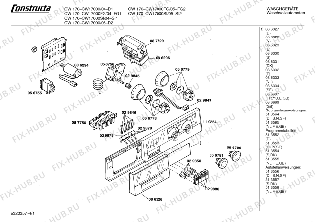 Схема №1 CW17000SI CW1700 с изображением Панель для стиралки Bosch 00119254