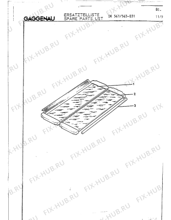 Схема №2 IK561031 с изображением Планка для холодильника Bosch 00293742