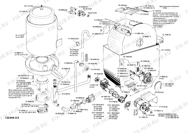 Схема №1 0721654024 AS500 с изображением Патрубок Bosch 00049396