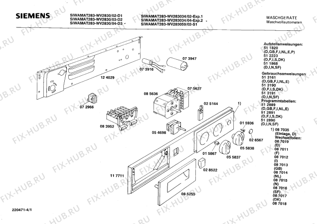 Схема №3 WV283053 SIWAMAT PLUS 283 с изображением Панель управления для стиралки Siemens 00117711