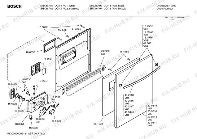 Взрыв-схема посудомоечной машины Bosch SHX46A07UC Bosch - Схема узла 02