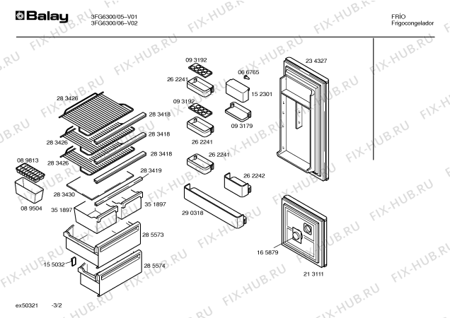 Схема №1 KGS3805IE с изображением Амортизатор для холодильника Bosch 00169172
