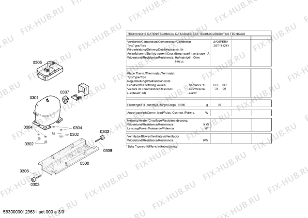 Схема №1 KGV36V00IE с изображением Дверь для холодильной камеры Bosch 00244332