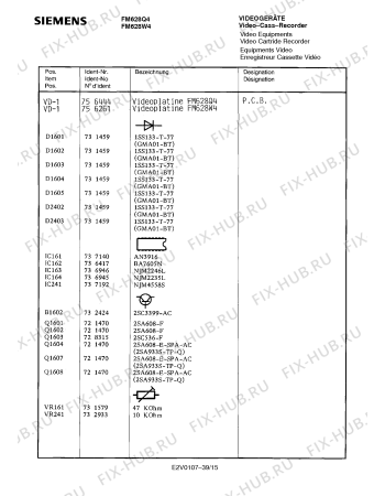 Схема №10 FM628Q4 с изображением Сервисная инструкция для жк-телевизора Siemens 00535344
