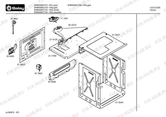 Схема №1 3HM509AT с изображением Дверь для плиты (духовки) Bosch 00219618