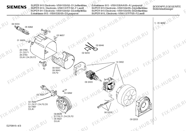 Схема №2 VS91533 SUPER 915 ELECTRONIC с изображением Затвор для мини-пылесоса Siemens 00088761