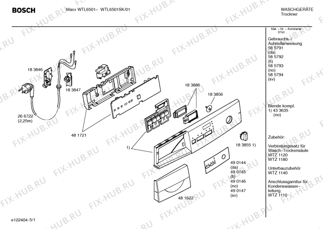 Схема №1 WTL6501SK Maxx WTL6501 с изображением Панель управления для сушилки Bosch 00433635