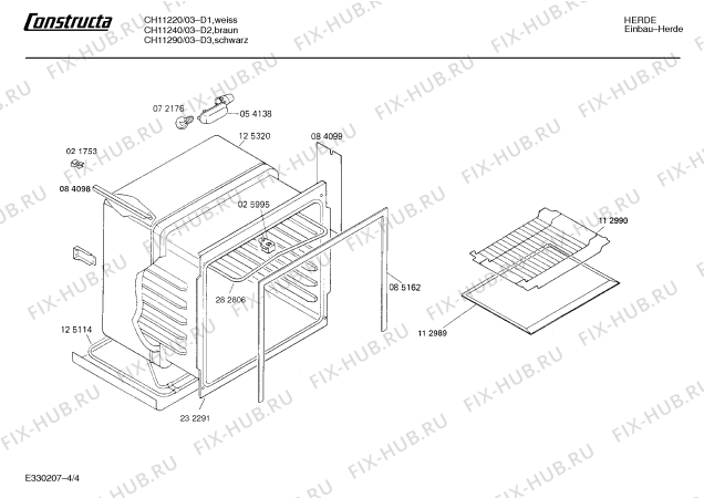 Схема №2 CH11360 с изображением Корпус духовки для духового шкафа Bosch 00232291