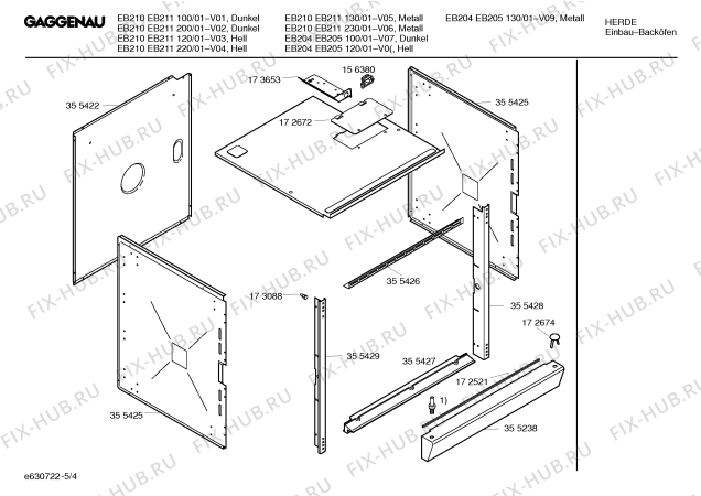 Взрыв-схема плиты (духовки) Gaggenau EB210200 - Схема узла 04