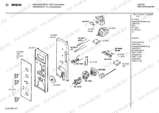 Схема №1 HF75920GB с изображением Нагревательный элемент гриля для микроволновки Bosch 00271621
