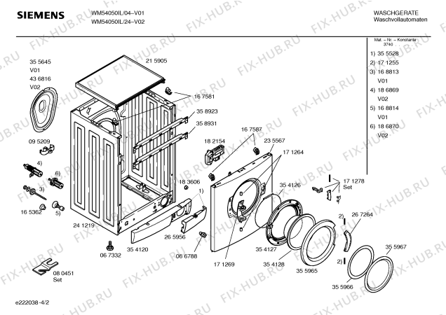 Взрыв-схема стиральной машины Siemens WM54050IL SIWAMAT XL 540 - Схема узла 02