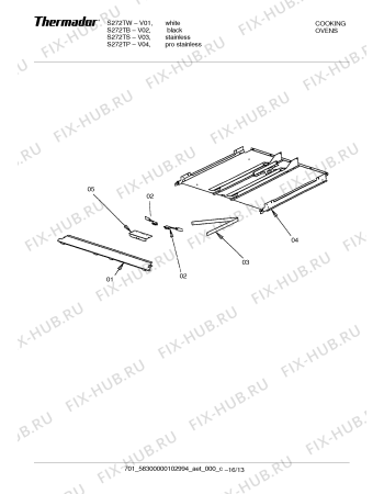 Схема №2 SCD272TW с изображением Рамка для духового шкафа Bosch 00369118