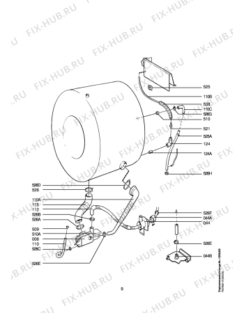 Схема №2 LAVPPROF с изображением Другое для посудомойки Aeg 4716858842