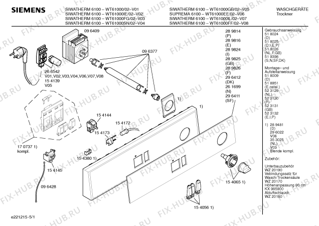 Схема №4 WT61000EE Suprema 6100 с изображением Панель управления для сушилки Siemens 00296022