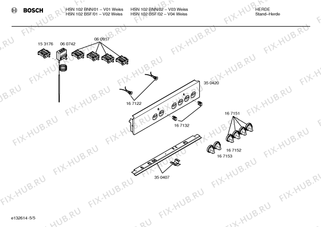 Взрыв-схема плиты (духовки) Bosch HSN102BSF - Схема узла 05