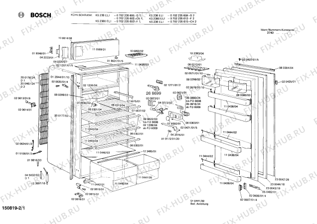 Схема №1 0702165609 KS168ELI с изображением Планка для холодильника Bosch 00080302