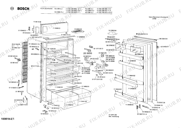 Схема №1 0702235706 KS258VZI с изображением Внутренняя дверь для холодильника Bosch 00230043