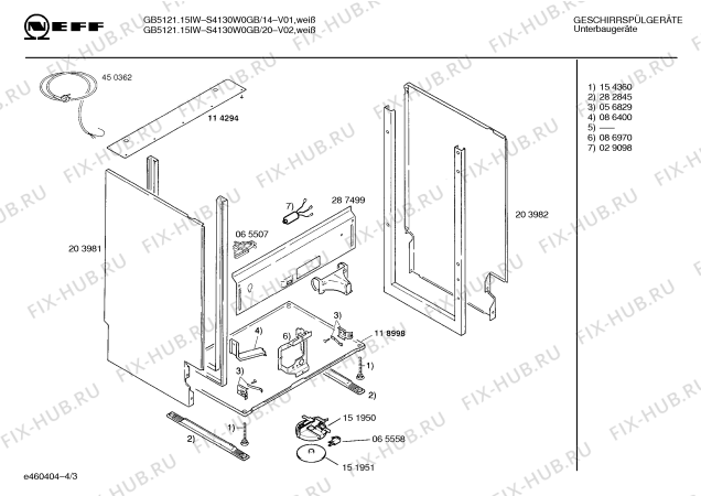 Схема №1 S4130W0GB GB 5121.51IW с изображением Панель для посудомоечной машины Bosch 00280791