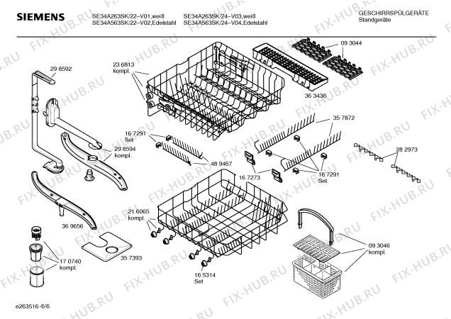 Схема №1 SHV59A23 с изображением Краткая инструкция для посудомойки Bosch 00587296