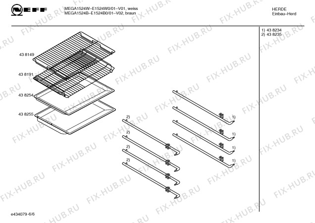 Схема №2 E1524B0 MEGA1524B с изображением Панель управления для духового шкафа Bosch 00438651