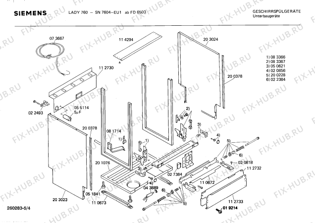 Схема №1 SN7604 с изображением Панель для посудомоечной машины Siemens 00114903