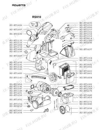 Схема №1 RS910 с изображением Щёточка для пылесоса Rowenta RS-RT1700