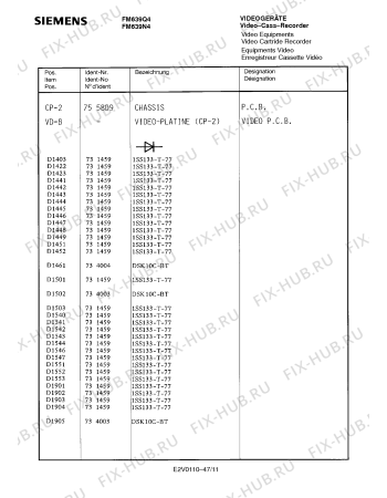 Схема №15 FM639Q4 с изображением Инструкция по эксплуатации для видеотехники Siemens 00530629
