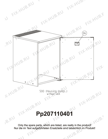 Взрыв-схема холодильника Dometic RH031D - Схема узла Furniture