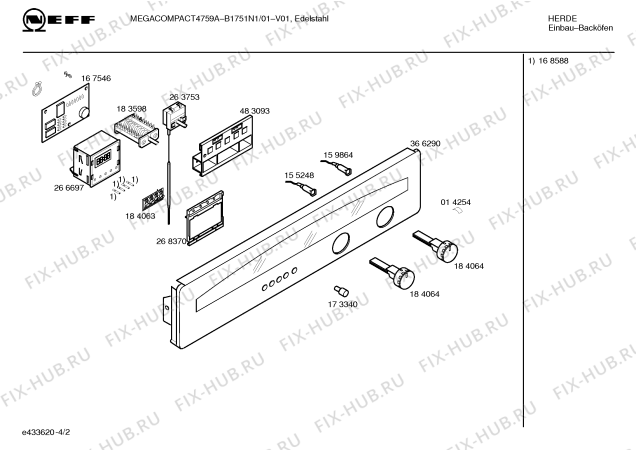 Взрыв-схема плиты (духовки) Neff B1751N1 MEGA COMPACT 4759 A - Схема узла 02
