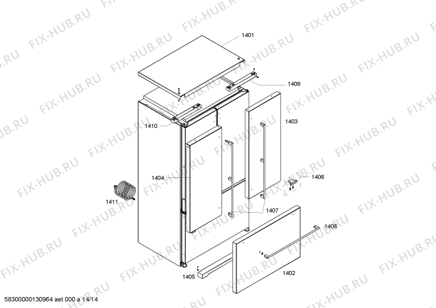 Схема №2 RY495300 с изображением Панель воздуховода для холодильника Bosch 00663156