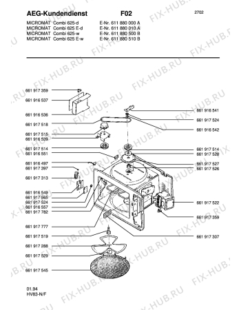 Взрыв-схема микроволновой печи Aeg MC COMBI 625 - W - Схема узла Section4
