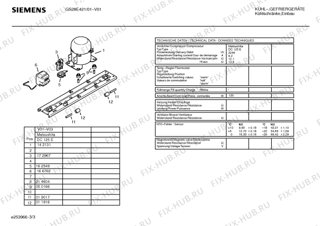 Взрыв-схема холодильника Siemens GS28E421 - Схема узла 03