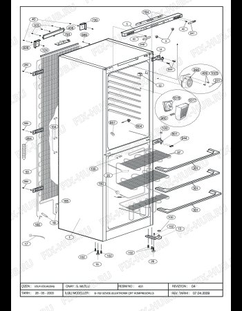 Взрыв-схема холодильника Beko BLOMBERG KOD 1650 X (6035412945) - CABINET ASSY. (B-762)