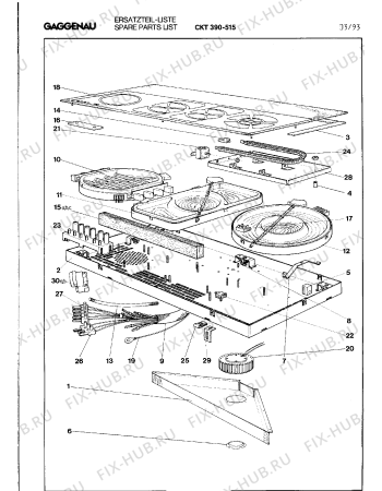 Схема №1 CKT390515 с изображением Мотор вентилятора для плиты (духовки) Bosch 00097998