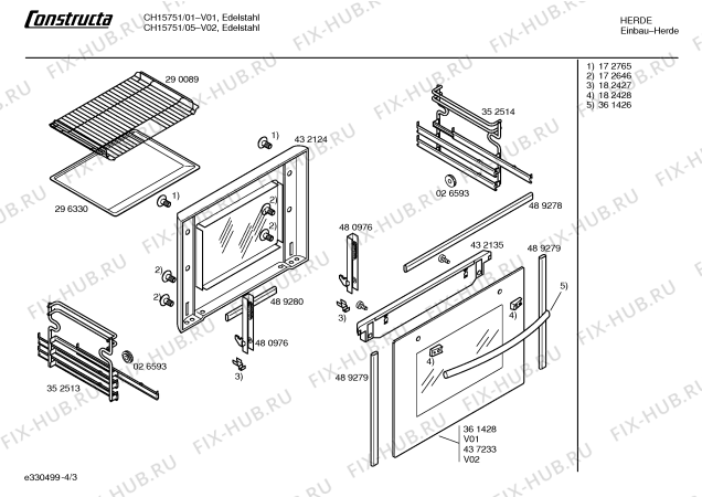 Взрыв-схема плиты (духовки) Constructa CH15751 - Схема узла 03