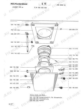 Взрыв-схема стиральной машины Aeg LAV740 WS - Схема узла Door