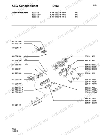 Взрыв-схема плиты (духовки) Aeg 5302E-D - Схема узла Section6