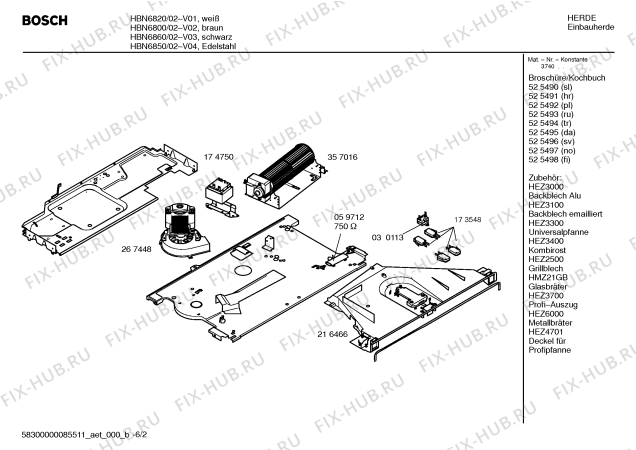 Схема №3 HBN6860 с изображением Инструкция по эксплуатации для электропечи Bosch 00529008